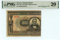 Greece
National Bank (ΕΘΝΙΚΗ ΤΡΑΠΕΖΑ)
Emergency Loan of 1926
Left part (3/4) of 1000 Drachmai, ND (1926), regular issue dated 14 July 1923 (Pick 79; P...