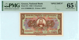 Greece
National Bank (ΕΘΝΙΚΗ ΤΡΑΠΕΖΑ)
Specimen 5 Drachmai, 17 December 1926 - Issue of 1926-1927
Red overprint “SPECIMEN” and perforated two times dia...