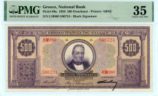 Greece
National Bank (ΕΘΝΙΚΗ ΤΡΑΠΕΖΑ)
500 Drachmai, 12 November 1926
S/N ΛΜ080 506724
Black Signature Papadakis
Printer: ABNC
Pick 89a; Pitidis 88a

G...