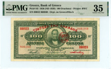 Greece
Bank of Greece (ΤΡΑΠΕΖΑ ΤΗΣ ΕΛΛΑΔΟΣ)
100 Drachmai, 20 April 1923 - Issued 1926 (ND 1928)
Red overprint “NEON 1926” and “ΤΡΑΠΕΖΑ ΤΗΣ ΕΛΛΑΔΟΣ”
S/...