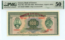 Greece
Bank of Greece (ΤΡΑΠΕΖΑ ΤΗΣ ΕΛΛΑΔΟΣ)
100 Drachmai, 14 June 1927 (ND 1928)
S/N ΟΓ057 300062
Printer: ABNC
Pick 98a; Pitidis 97c

Graded About Un...