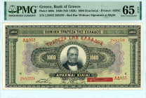 Greece
Bank of Greece (ΤΡΑΠΕΖΑ ΤΗΣ ΕΛΛΑΔΟΣ)
1000 Drachmai, 4 November 1926 (ND 1928)
S/N ΛΔ055 288359
Red ‘ΤΡΑΠΕΖΑ ΤΗΣ ΕΛΛΑΔΟΣ’ overprint and without ...