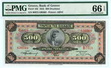 Greece
Bank of Greece (ΤΡΑΠΕΖΑ ΤΗΣ ΕΛΛΑΔΟΣ)
500 Drachmai, 1 October 1932
S/N BI075 630568
Printer: ABNC
Pick 102; Pitidis 102

Graded Gem Uncirculated...