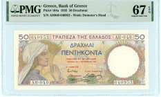 Greece
Bank of Greece (ΤΡΑΠΕΖΑ ΤΗΣ ΕΛΛΑΔΟΣ)
50 Drachmai, 1 September 1935
S/N AH040 040953
Watermark: Demeter’s Head
Pick 104a; Pitidis 103

Graded Su...