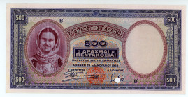 Greece
Bank of Greece (ΤΡΑΠΕΖΑ ΤΗΣ ΕΛΛΑΔΟΣ)
Specimen 500 Drachmai, 1 January 1939
Printer’s promotion specimen
S/N -
Printer: BWC
Watermark: Archaic H...