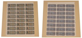 Greece
German & Italian Occupation WWII
Uncut page (24 pieces) of Trial 1.000.000 Drachmai, 29 June 1944
Without serial numbers
cf. Pick 127, for ...