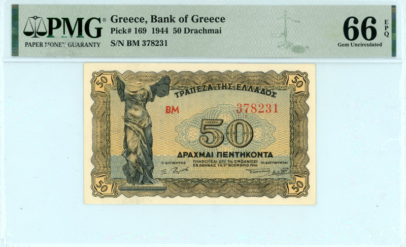 Greece
Bank of Greece (ΤΡΑΠΕΖΑ ΤΗΣ ΕΛΛΑΔΟΣ)
50 Drachmai, 9 November 1944
S/N BM ...