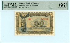 Greece
Bank of Greece (ΤΡΑΠΕΖΑ ΤΗΣ ΕΛΛΑΔΟΣ)
50 Drachmai, 9 November 1944
S/N BM 378231
Pick 169; Pitidis 150

Graded Gem Uncirculated 66 EPQ PMG.
Only...