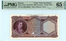 Greece
Bank of Greece (ΤΡΑΠΕΖΑ ΤΗΣ ΕΛΛΑΔΟΣ)
Colour Trial Specimen 1000 Drachmai, ND (1944)
S/N ν.Γ-200 000000
Printer: BWC
Wmk: Miltiades’ Head
Pick 1...