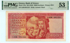 Greece
Bank of Greece (ΤΡΑΠΕΖΑ ΤΗΣ ΕΛΛΑΔΟΣ)
5000 Drachmai, ND (1945)
S/N Ι.-036 081219
Printer: BWC
Watermark: Artemis’ Head
Pick 173a; Pitidis 155

G...