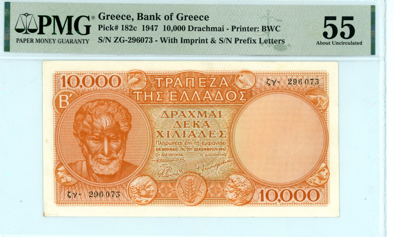 Greece
Bank of Greece (ΤΡΑΠΕΖΑ ΤΗΣ ΕΛΛΑΔΟΣ)
10.000 Drachmai, 29 December 1947
Wi...