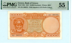 Greece
Bank of Greece (ΤΡΑΠΕΖΑ ΤΗΣ ΕΛΛΑΔΟΣ)
10.000 Drachmai, 29 December 1947
With Imprint & S/N Prefix Letters
S/N ζγ- 296073
Printer: BWC
Pick 182c;...
