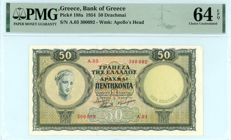 Greece
Bank of Greece (ΤΡΑΠΕΖΑ ΤΗΣ ΕΛΛΑΔΟΣ)
50 Drachmai, 15 January 1954 - New I...
