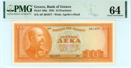 Greece
Bank of Greece (ΤΡΑΠΕΖΑ ΤΗΣ ΕΛΛΑΔΟΣ)
10 Drachmai, 15 May 1954
S/N απ 201077
Watermark: Apollo’s Head
Pick 189a; Pitidis 173

Graded Choice Unci...