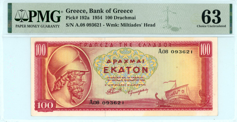 Greece
Bank of Greece (ΤΡΑΠΕΖΑ ΤΗΣ ΕΛΛΑΔΟΣ)
100 Drachmai, 31 March 1954
S/N A.08...