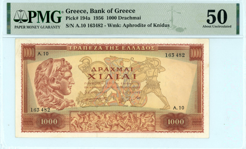 Greece
Bank of Greece (ΤΡΑΠΕΖΑ ΤΗΣ ΕΛΛΑΔΟΣ)
1000 Drachmai, 16 April 1956
S/N A.1...