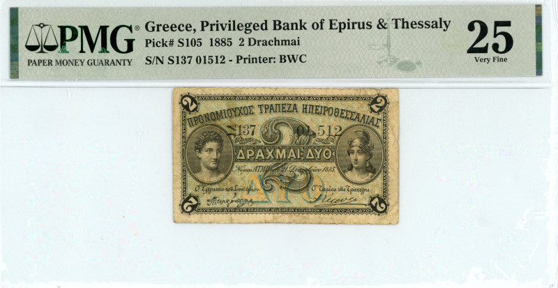 Greece
Privileged Bank of Epirus and Thessaly 
2 Drachmai, 21 December 1885 - Fi...