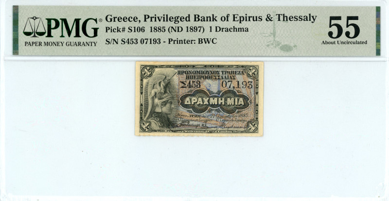 Greece
Privileged Bank of Epirus and Thessaly 
Drachma, 21 December 1885 (ND 189...