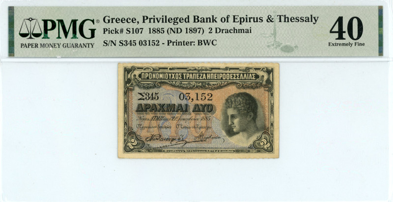 Greece
Privileged Bank of Epirus and Thessaly 
2 Drachmai, 21 December 1885 (ND ...