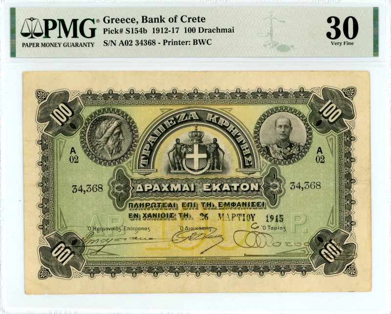 Greece
Bank of Crete
100 Drachmai, 26 March 1915 - Issue of 1912-1917
S/N A02 34...