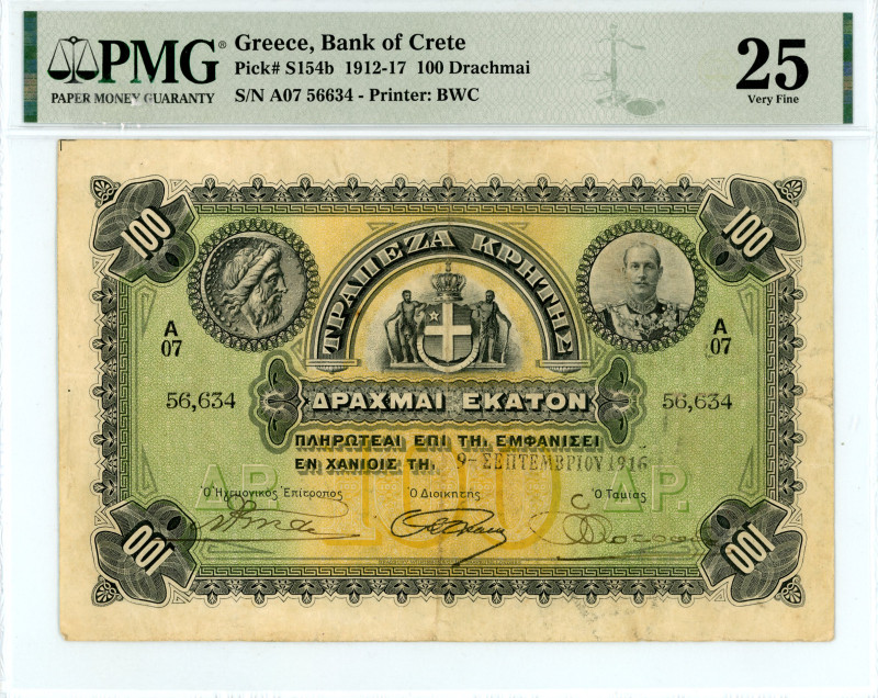 Greece
Bank of Crete
100 Drachmai, 9 September 1916 - Issue of 1912-1917
S/N A07...