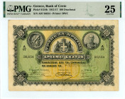 Greece
Bank of Crete
100 Drachmai, 9 September 1916 - Issue of 1912-1917
S/N A07 56634
Printer: BWC
Pick S154b; Pitidis 252b

Graded Very Fine 25 PMG.