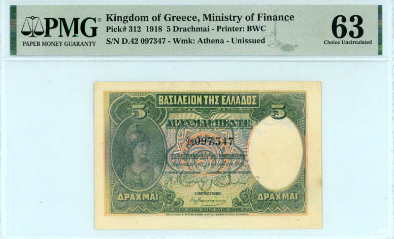 Greece
Kingdom of Greece (BΑΣΙΛΕΙΟΝ ΤΗΣ ΕΛΛΑΔΟΣ)
Ministry of Finance
Unissued 5 ...