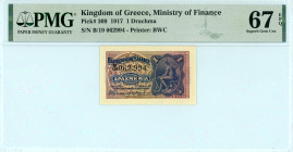 Greece
Kingdom of Greece (ΒΑΣΙΛΕΙΟΝ ΤΗΣ ΕΛΛΑΔΟΣ)
Ministry of Finance
Drachma, 27 October 1917
S/N B/19 062994
Printer: BWC
Pick 309; Pitidis 264

Grad...