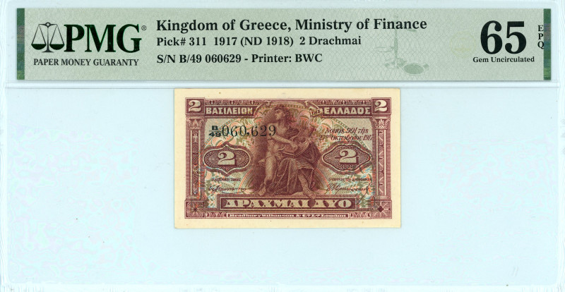 Greece
Kingdom of Greece (ΒΑΣΙΛΕΙΟΝ ΤΗΣ ΕΛΛΑΔΟΣ)
Ministry of Finance
2 Drachmai,...