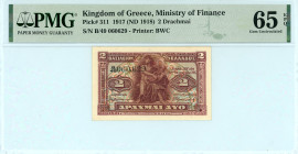 Greece
Kingdom of Greece (ΒΑΣΙΛΕΙΟΝ ΤΗΣ ΕΛΛΑΔΟΣ)
Ministry of Finance
2 Drachmai, 27 October 1917 (ND 1918)
S/N A/25 088482
Printer: BWC
Pick 311; Piti...