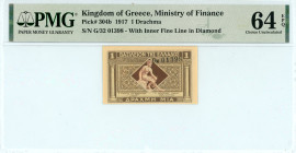 Greece
Kingdom of Greece (ΒΑΣΙΛΕΙΟΝ ΤΗΣ ΕΛΛΑΔΟΣ)
Ministry of Finance
Drachma, 27 October 1917
S/N Γ/32 01398
With inner fine line in diamond
Pick 304b...