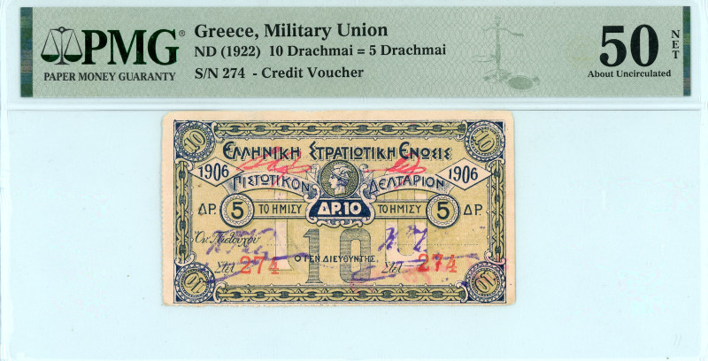 Greece
Military Union, Credit Voucher
10 Drachmai (=5 Drachmai), 1906 (ND 1922)
...