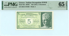 Greece
Italian Occupation - Cassa Mediterranea
5 Drachmai, ND (1941)
S/N 0016 576480
Watermark: 5
Pick M1; Pitidis 337

Graded Gem Uncirculated 65 EPQ...