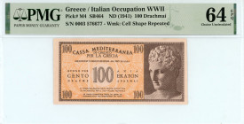Greece
Italian Occupation - Cassa Mediterranea
100 Drachmai, ND (1941)
S/N 0003 576677
Watermark: Cell Shape Repeated
Pick M4; Pitidis 340

Graded Cho...