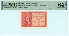 Greece
Italian Occupation - Ionian Islands
5 Drachmai, ND (1941)
S/N 001 950920
Pick M12; Pitidis 347

Graded Choice Uncirculated 64 EPQ PMG.