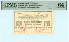 Greece - Cephalonia and Ithaka, Local Issues
Bank of Greece (ΤΡΑΠΕΖΑ ΤΗΣ ΕΛΛΑΔΟΣ)
50.000.000 Drachmai, 6 October 1944
S/N 01982, Series A.’
Pick 151; ...