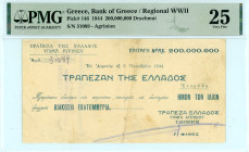 Greece - Agrinion Checks, Local Issues
Bank of Greece (ΤΡΑΠΕΖΑ ΤΗΣ ΕΛΛΑΔΟΣ)
200.000.000 Drachmai, 5 October 1944
S/N 31089
Pick 146; Pitidis 426

Grad...