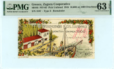 Greece - Zagora Cooperative, Local Issues
10.000 Drachmai on 1000 Drachmai, 1 July 1945
S/N 1847
Pick Unlisted; Pitidis 445

Graded Choice Uncirculate...