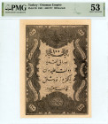 Turkey
Ottoman Empire 
100 Kurush, AH1277 / 1861
Pick 38

Graded About Uncirculated 53 PMG.