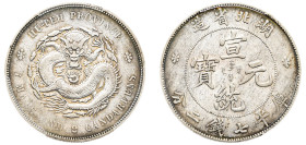 China, Hupeh Province, Hsuan Tung, 1908-1912. 7 Mace and 2 Candareens (Dollar), ND (1909-1911), Wuchang mint, variety with incuse swirl on fiery pearl...