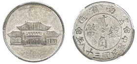 China, Yunnan Province, 1912-1949. 20 Cents (2 Jiao), Year 38 (1949), Kunming mint (KM-Y493; L&M432).

A charming specimen with an attractive steel-gr...