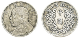 China, Republic, 1912-1949. Yuan Shi Kai 50 Cents (5 Jiao), Year 3 (1914), (KM-Y328; L&M64).

Graded VF Details, Cleaned PCGS.

From the E.G.G. World ...