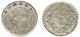 China, Republic, 1912-1949. Yuan Shi Kai 20 Cents (2 Jiao), Year 5 (1916), (KM-Y327; L&M74).

Bathed in an attractive cabinet tone and with underlying...