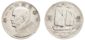 China, Republic, 1912-1949. AR Sun Yat-sen Dollar, Year 21 (1932), variety with "birds over junk”, Shanghai mint, reeded edge. 年一十二國民華中, bust of Sun Y...