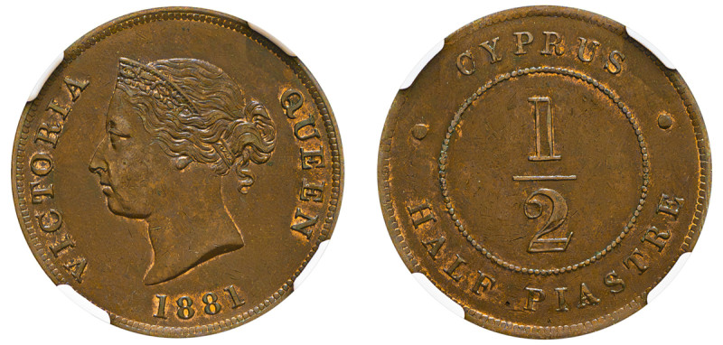 Cyprus, British Administration, Victoria, 1837-1901. 1/2 Piastre, 1881, Royal mi...