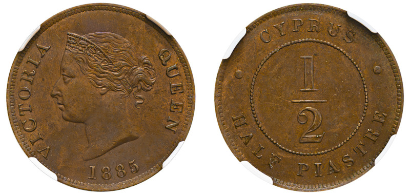 Cyprus, British Administration, Victoria, 1837-1901. 1/2 Piastre, 1885, Royal mi...