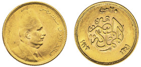 Egypt, Ahmed Fuad I, 1922-1936. AV 20 Piastres, AH1341 (1923), London mint, 1.72g (KM339; Fr. 30).

Extremely fine with underlying lustre.