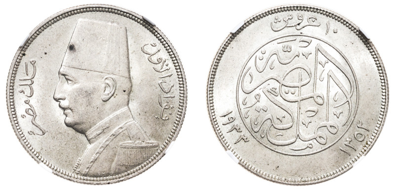 Egypt, Ahmed Fuad I, 1922-1936. 10 Piastres, AH1352 (1933), London mint (KM350)....