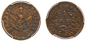 Greece, Governor I. Kapodistrias, 1828-1831. Pattern with 5-pointed star Lepton, 1828, converging rays and solid circle (KM1; Divo 7; Chase 101b).

A ...