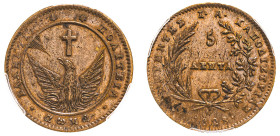Greece, Governor I. Kapodistrias, 1828-1831. 5 Lepta, 1828, converging rays and solid circle (KM2; Divo 5; Chase 135).

An attractive example with sof...